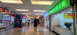 Katong Shopping Centre (D15), Shop House #628799841